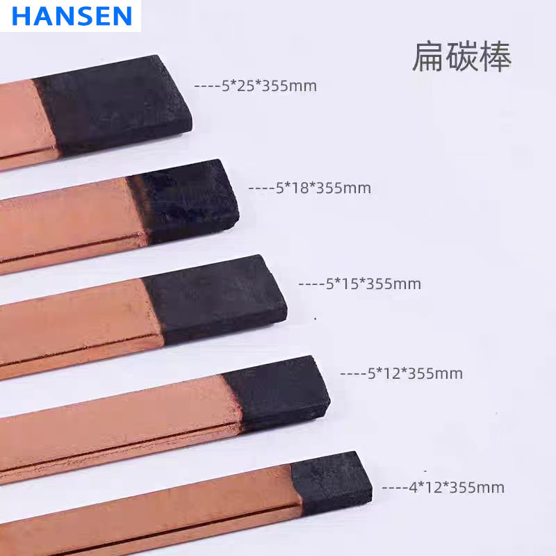 Flat Carbon Arc Gouging Rods ，Flat Air Arc Gouging Electrodes ，Flat Copper Coated Gouging Rods ，Flat Gouging Carbon Electrodes ，Rectangular Carbon Gouging Rods