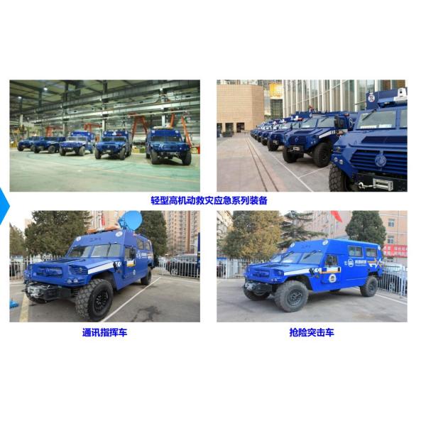 тележка смесителя конструкции 6X4 для колесных баз цемента конкретной 3775+1400