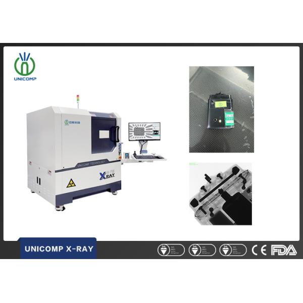 効果的な検出領域 129x129mm 電動剃刀のX線検査装置 1280x1220x1615mm
