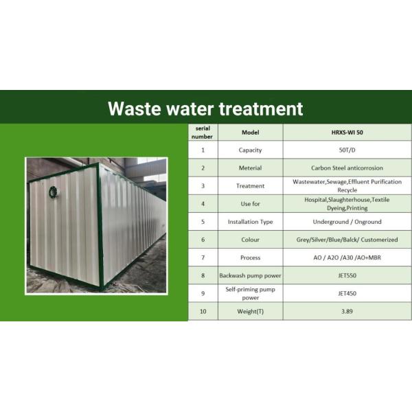 50t/D Package Waste Water Treatment Plant Device of Environment Protection