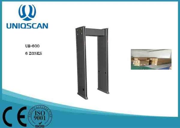 12 Zones Archway Metal Detector , Pass Through Metal Detector Body Scanner