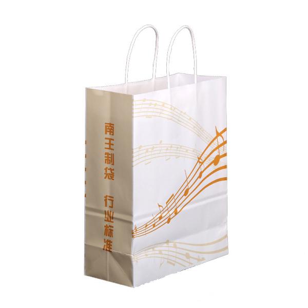 Eco Friendly Biodegradable Kraft Paper Bag With Twisted Handle Sustainable Paper Bag
