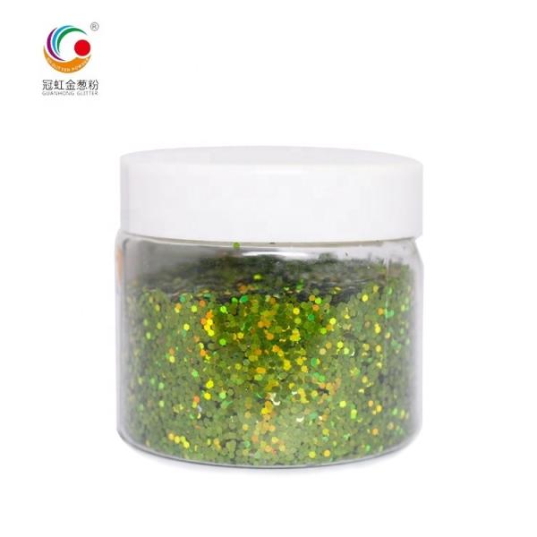 Xmas Decoration Sparkle Holographic Eye Glitter Laser Olive Green