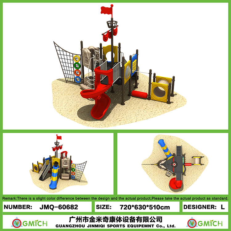 Custom Pirate Ship Theme Park Playground Good Quality Plastic Slides Sets Outdoor Attractive Children Fun Play Equipment for Sale