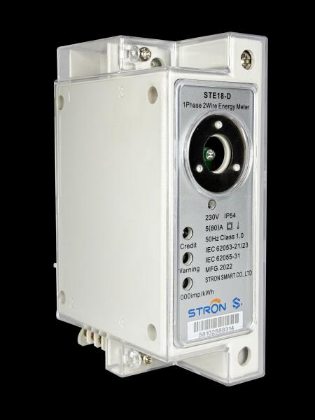 STS Prepaid Din-Rail Meter Single Phase Electricity Meter+CIU RF/PLC Module Communication