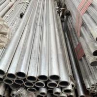 Tubes ronds en aluminium de haute qualité 1060 1100 Mill Finie pour le trafic ferroviaire