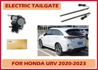 Honda URV à commande à distance Ascenseur automatique de porte arrière avec fonction anti pincement