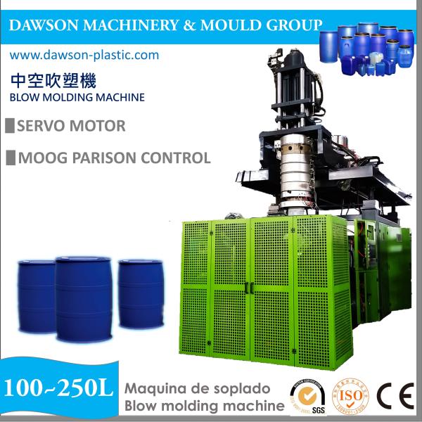 1L 2L 5L 20L Plastic Extrusion Blow Molding Machinery for PP HDPE Bottle Barrel Jerrycan