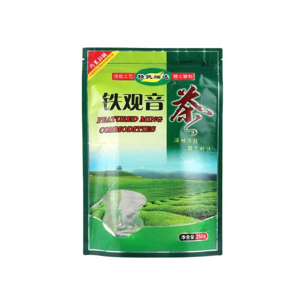 Plastic Custom Printed ZipLock Stand Up Pouch Bags For Cake Powder Matcha Tea Powder