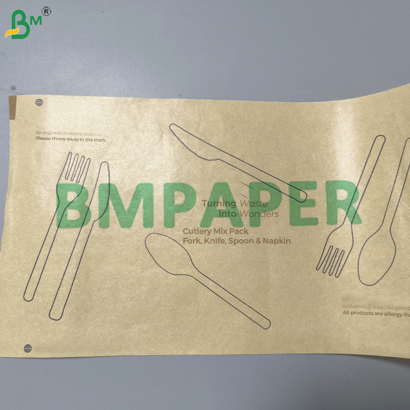 Custom Printed Brown PE Coated Kraft Paper For Food Bags, Liners