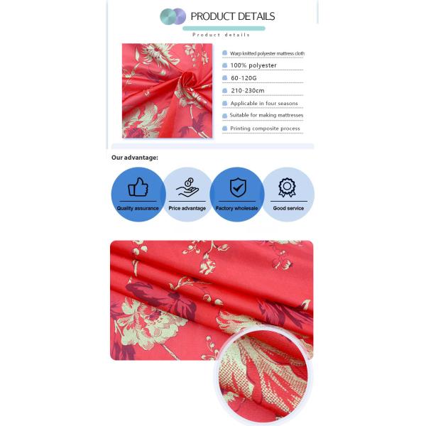 Anti Odor 100% Polyester Mattress Fabric Gold Powder Printing Warp Knitted