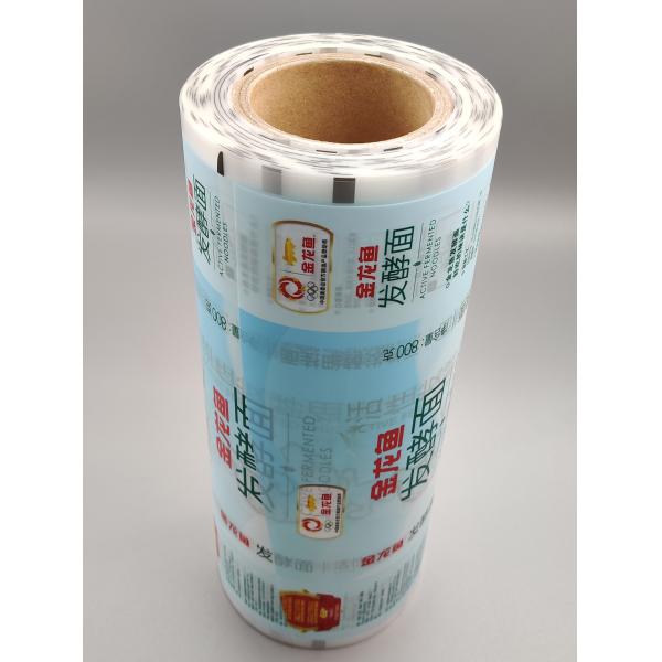 Печатание Gravure крена полиэтиленовой пленки упаковки еды ODM OEM для немедленной сухой лапши