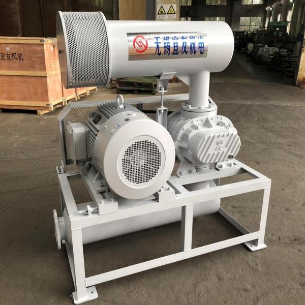 30m3/Min Cast Iron Three Lobe Roots Blower For Pneumatic Conveying