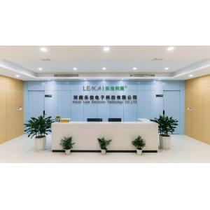 Henan Lejia Electronic Technology Co., Ltd.