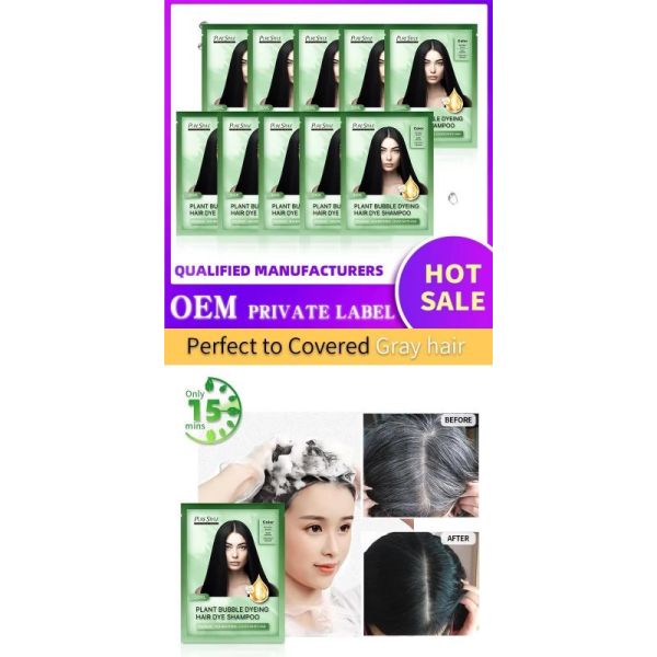 Grey Coveerage Plant Hair Dye Shampoo Raw Material Black Hair Dye OEM Hair Color Manufacturer Supply