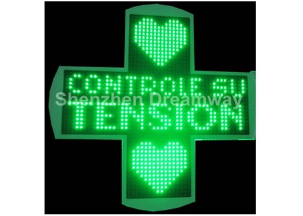 Asynchronous Double Sides P20 LED Pharmacy Cross Signs DIP 546 with 960 × 960 mm Screen