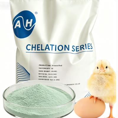 Copper Proteinate Copper Mineral Feed Additive With Excellent Gastrointestinal Stability And Safer Feeding Performance