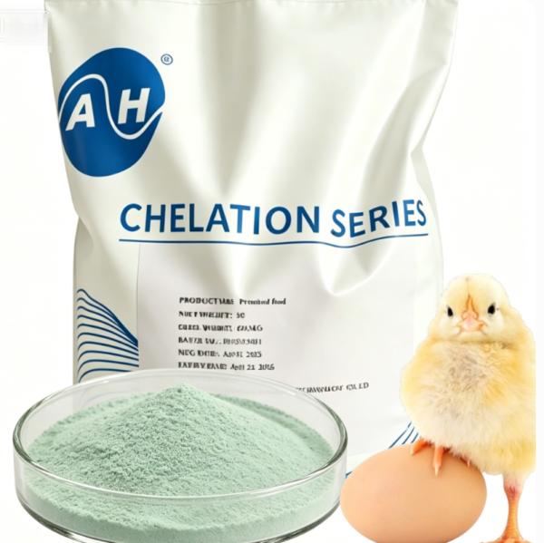Copper Proteinate Copper Mineral Feed Additive With Excellent Gastrointestinal Stability And Safer Feeding Performance
