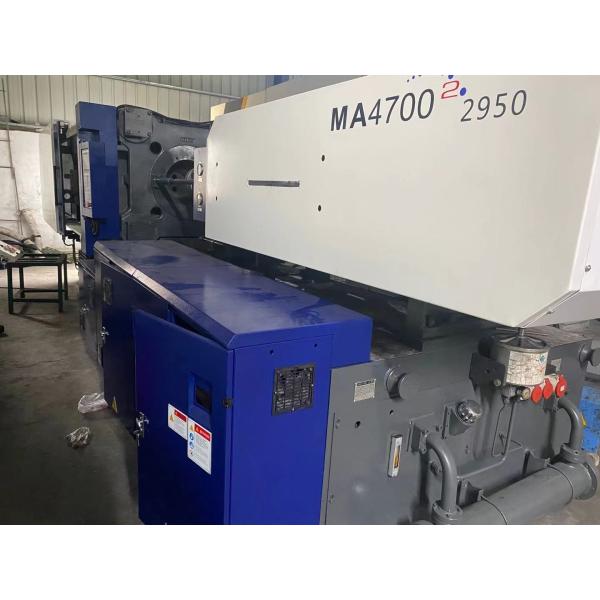 MA4700 Used Haitian Injection Moulding Machine Injection Stretch Blow Molding Machine