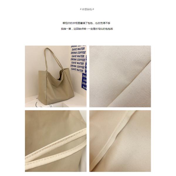 Custom Printing Cotton Canvas Tote Bag Perfect for Daily School Life