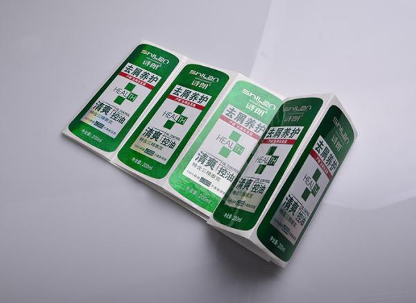 Custom printing high quality shiny self adhesive plastic vinyl shampoo packaging sticker labels