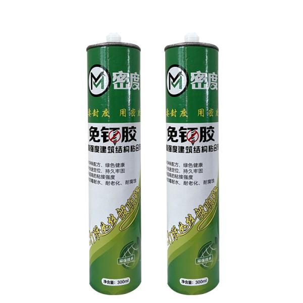 Crack-resistant Strong Liquid Nail Glue Environmentally Friendly Decoration Sealing