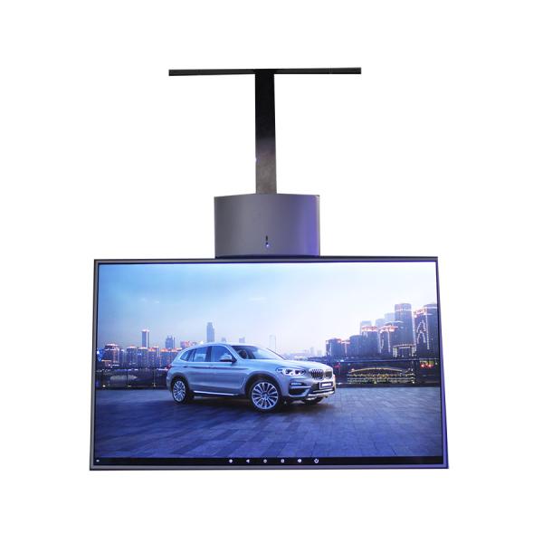 Rotation Horizontal Screen Lcd Advertising Display 55