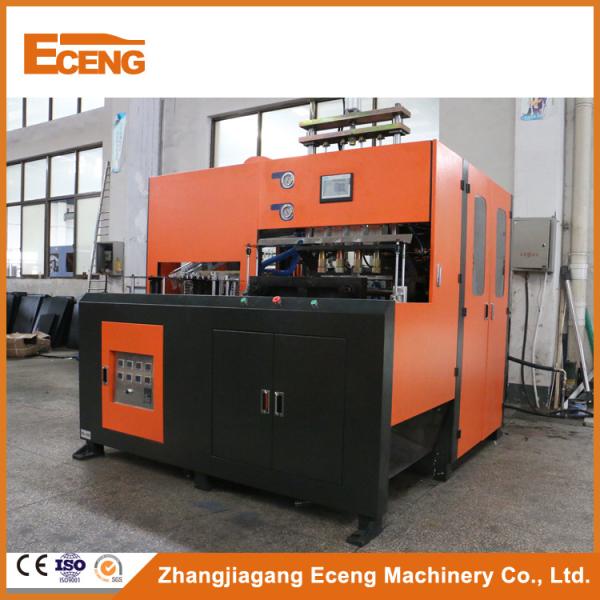 Semi Automatic Bottle Blow Molding Machine 4 Cavity For Plastic Water Bottles