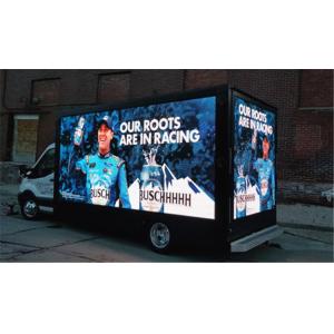 Безшумная Superlight тележка на открытом воздухе рекламы P5 привела экран