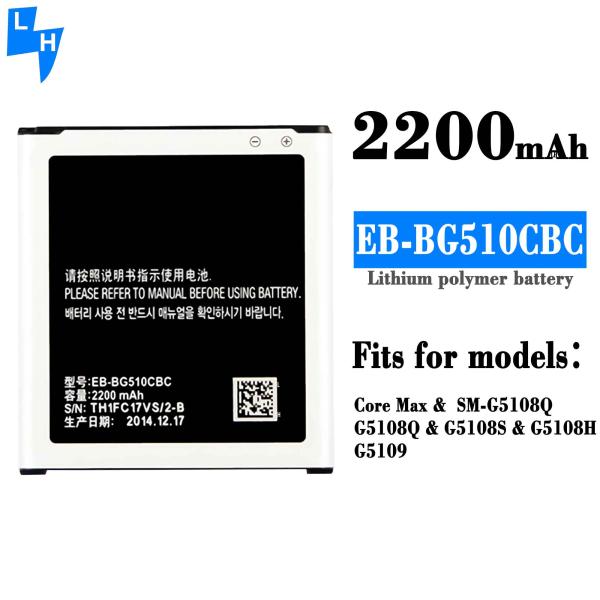 Batería original de litio-ion EB-BG510CBC para Samsung Galaxy Core Max G5108Q G510F