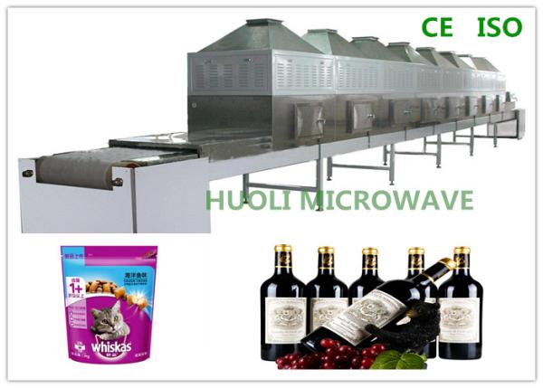 Tunnel Microwave Sterilization Machine / Belt Type Food Drying Sterilizing Equipment