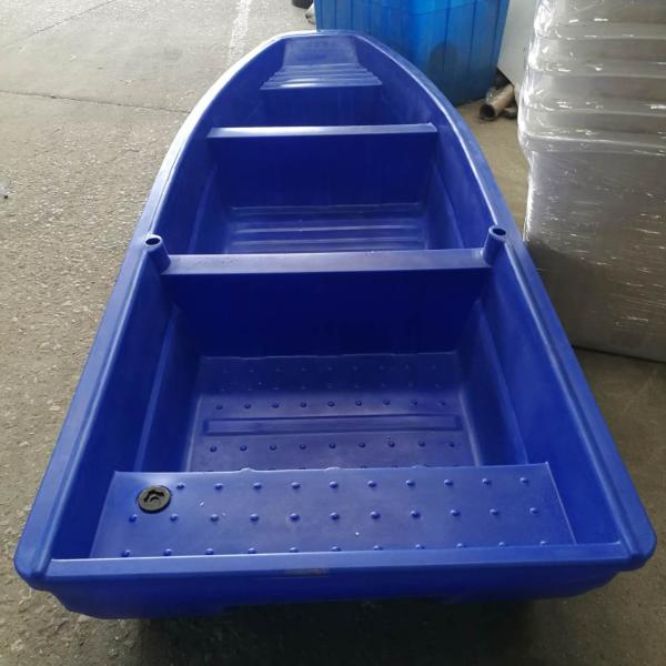 Спасите моторную лодку 3 людей пластиковую для морской индустрии/чрезвычайных обслуживани Б3М