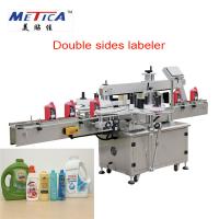 Machine à étiquettes automatique de deux côtés pour les cartons et la machine à étiquettes carrée de bouteille ronde