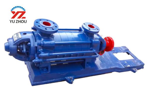 High Pressure Multistage Boiler Water Circulating Pump Electric Motor GC Series