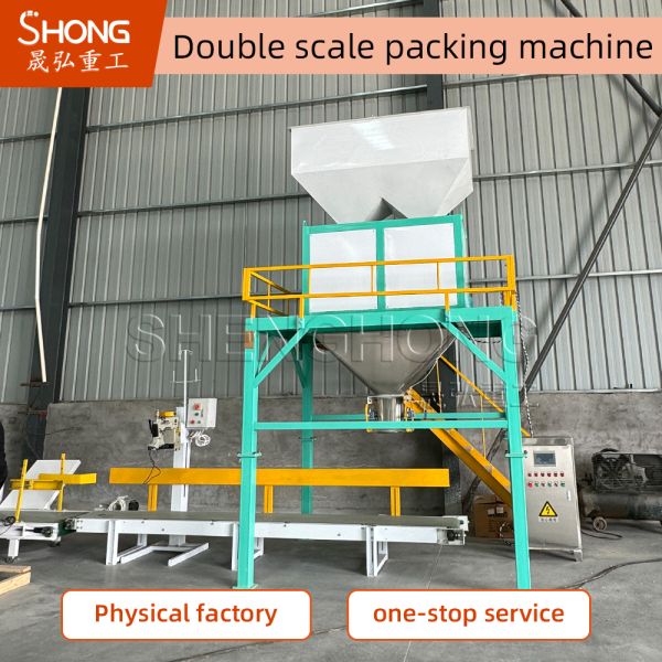 Automatic Fertilizer Packaging Machine with PLC Control System for Granular