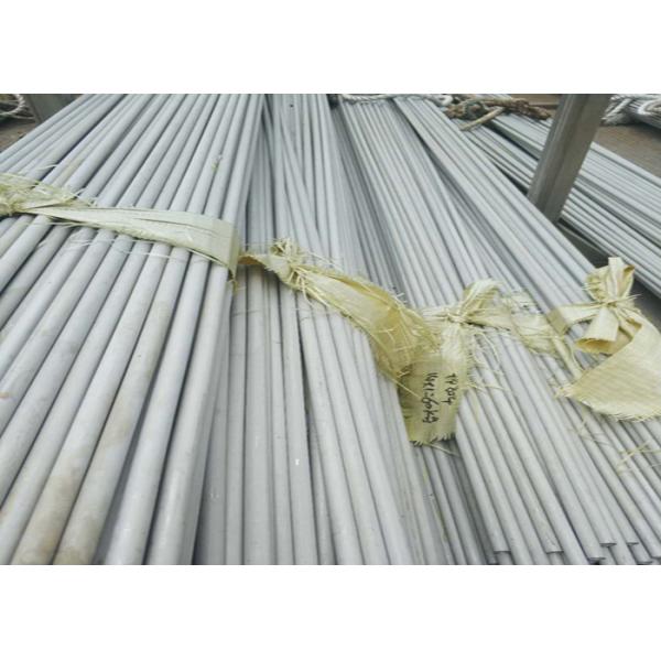 нержавеющая сталь 309С 310С сварила трубку, трубу нержавеющей стали полости двухшпиндельную