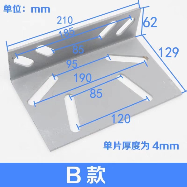Modern Design Guide Rail Bracket Lift Parts For Hotel Use