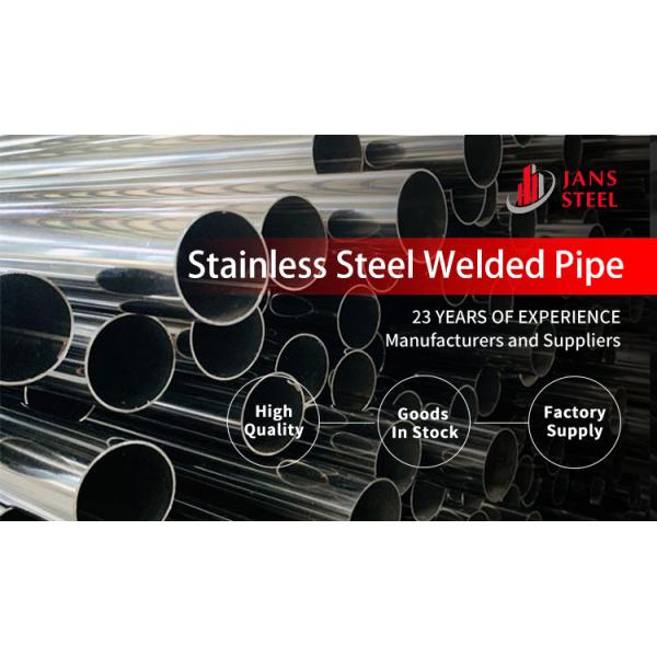 Prime Quality AISI 201 202 304 304L 316L 430 410 904L Round Welded Stainless Steel Pipe Tube