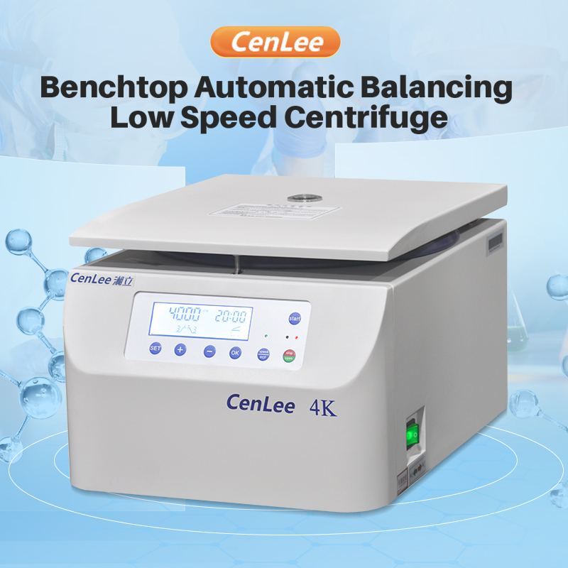 CenLee4K Multifunctional Medical Laboratory Centrifuge Brushless Motor Stainless Steel 300ml Capacity for Blood Plasma Serum