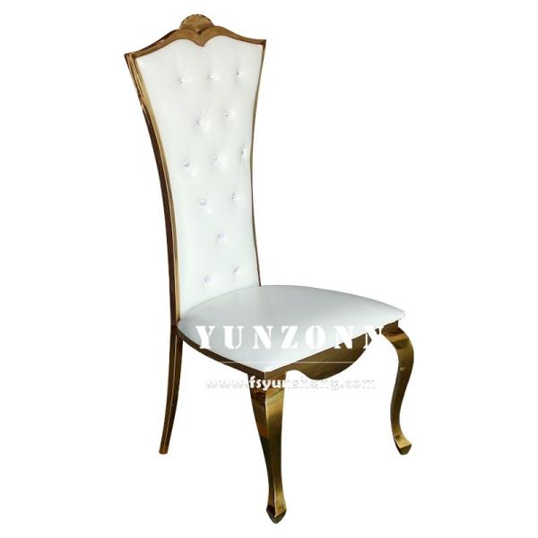 Stainless Steel 201 Wedding Banquet Chair With Assembly 4 Legs