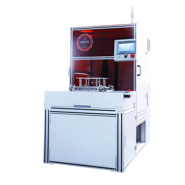 High Frequency Induction Brazing Machine , Heat Treatment Equipment