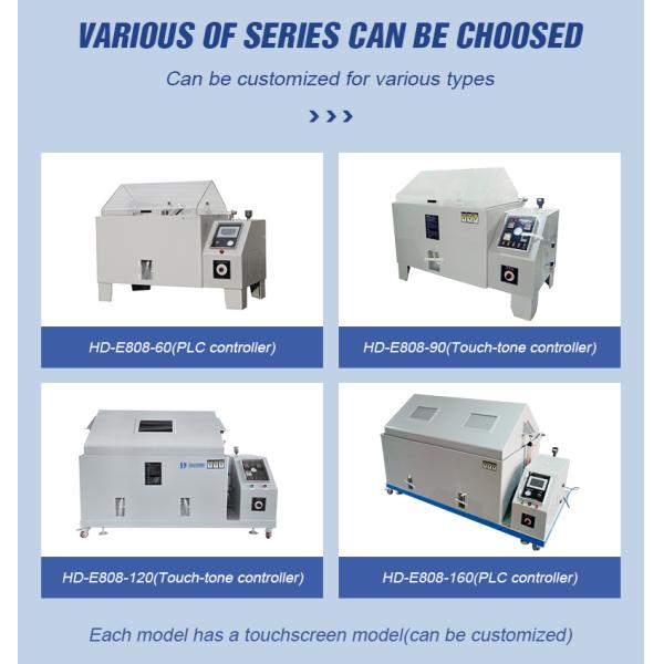 Камера коррозийного испытания брызга соли брызга соли, испытательное оборудование тумана соли 108L/270L