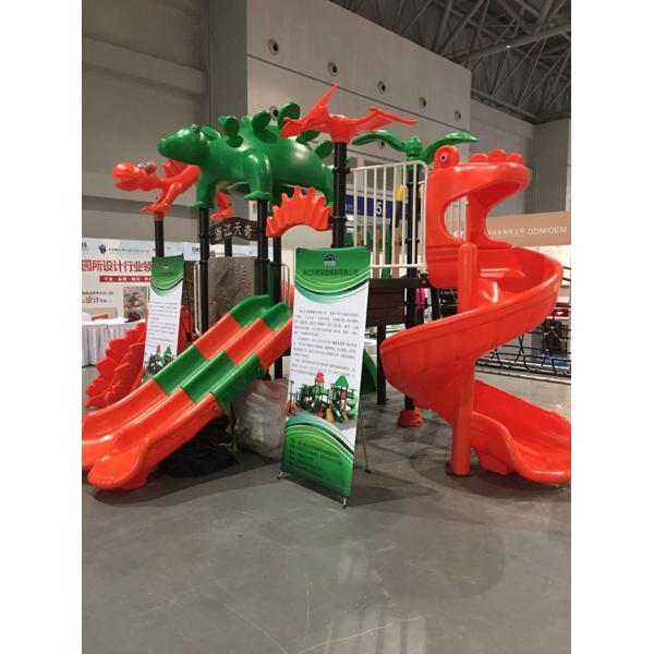 Commercial Kids Outdoor Playground Equipment Without Sharp Edges TQ-ZLJ1215