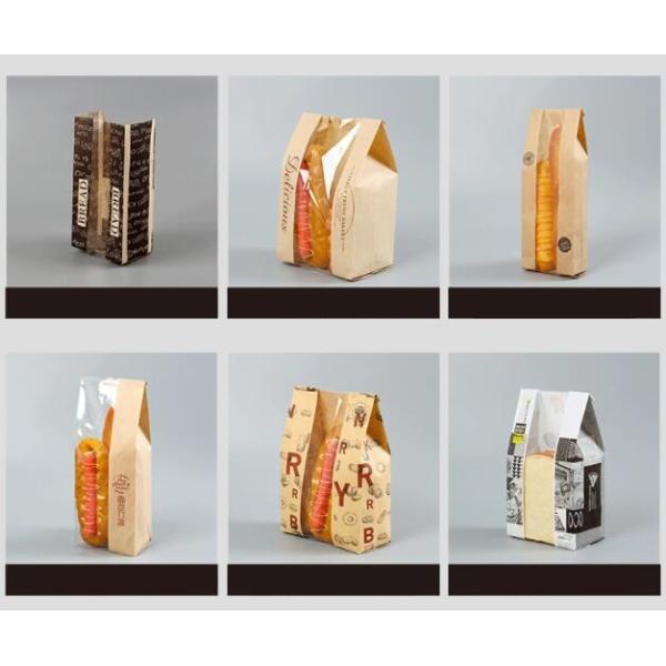 Kraft Paper Food Grade Packaging For Baguette Bread Packing 35x11x4cm