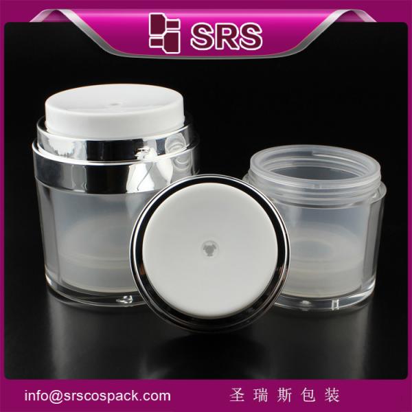 A100 15ml 30ml 50ml jar white airless pump for skin care cream
