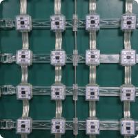 LEDグリッドスクリーン、6灯、高輝度、高精細、防水、屋外ディスプレイ、広告スクリーン