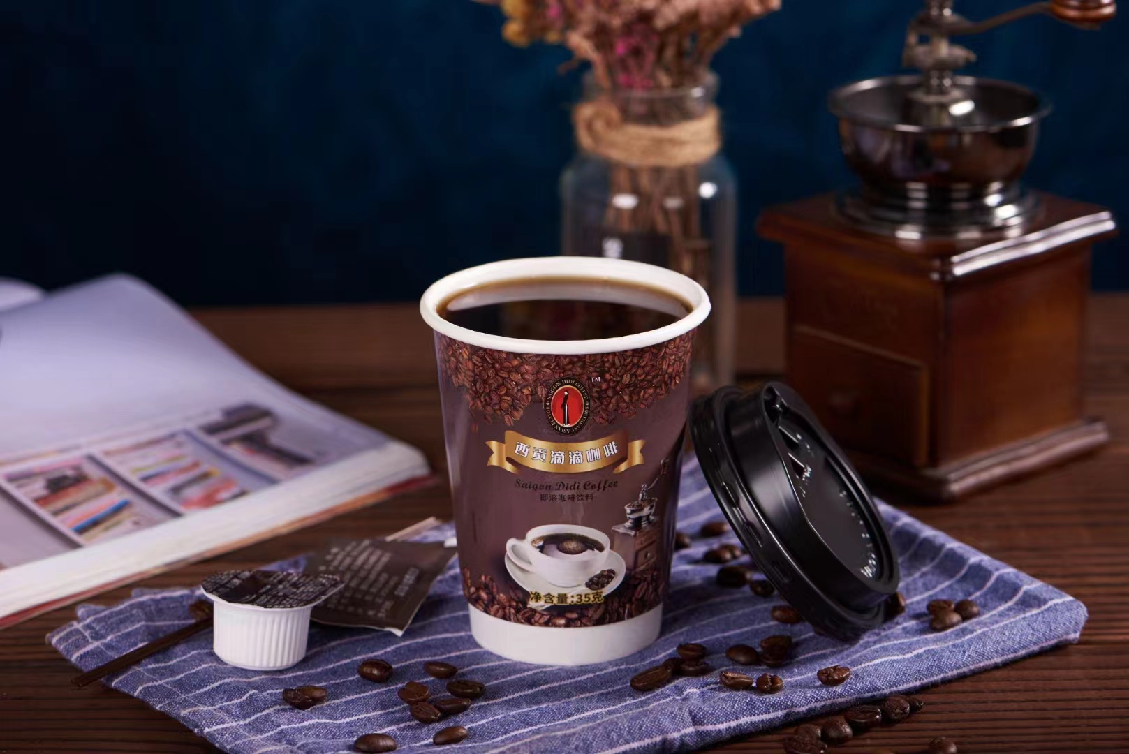 Подгонянные бумажные устранимые чашки и шары для печатания Eco 6oz Flexo чая