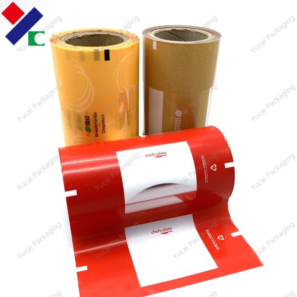 Smell Proof Food Packaging Fill Roll Two Sides Sealing Pack Flower Tea Seed 5g