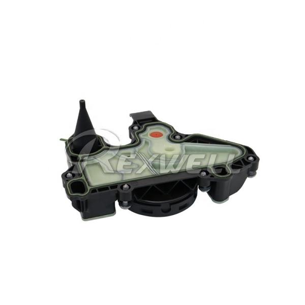 Высококачественный сепаратор масла 06K103495BL для VW TIGUAN Audi A7