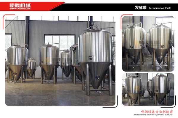 Glycol Jacketed Beer Fermentation Tanks 500l Capacity Food Grade Ss Material